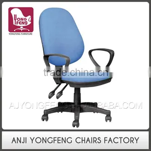 Top Quality High Density Sponge Computer Chair Specifications thumbnail-1