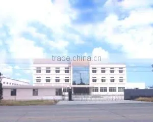 ALB (Xiamen) Material Company Limited company overview - view 2 thumbnail