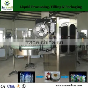 Sleeving and Shrinking Labeling Machine thumbnail-1