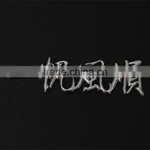Wholesale 3D ABS Chrome Letters Car Badge ABS Numbers Car Sticker Chrome Badge Emblem thumbnail-5