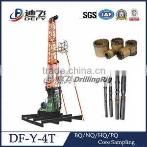 Latest Technology Metal Sample Core Drilling Rig Equipment thumbnail-2