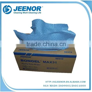 MAX31 Manufacturer Supplier Eco-friendly Melt Blown Cloth thumbnail-3