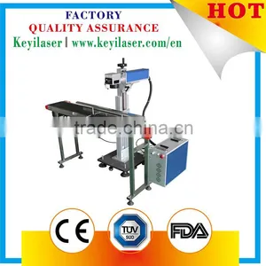 High Speed Flying Online Fiber Laser Making Machine thumbnail-1
