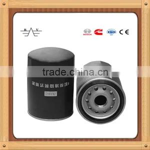 JX1012 108*161 Auto Car Truck Fuel Filter thumbnail-1