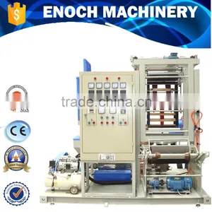 Economic Small Blown Film Machine (EN/H-35/40EM) thumbnail-1