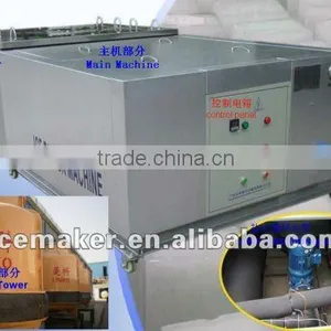 1ton per 24 Hours ,5 kg Ice Block Machine for Africa thumbnail-1