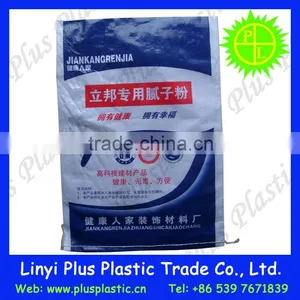 Polypropylene Bags/sack for Cement/wheat/ Flour. Bopp Laminated Pp Woven Bag thumbnail-2