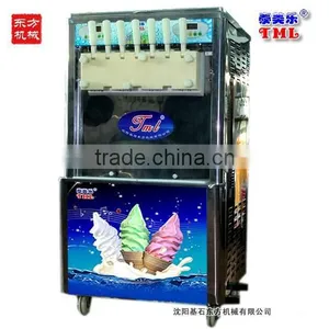 2+1 Flavours Soft Ice Cream Machine /ice Cream Machines South India/ Twin Flavor Soft Ice Cream Machine thumbnail-3