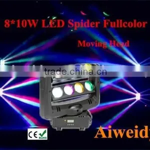 Effect Light LED Spider Light Full Color 4in1 Hot Sellings in 2015 thumbnail-1