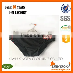 2016 High Quaity Mens Cheap Mens Gym Shorts thumbnail-1