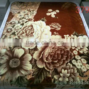 BLANKET thumbnail-1