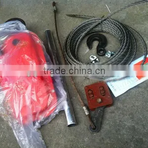 Wire Rope Hand Pull Hoist thumbnail-1