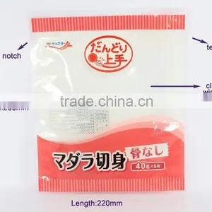 High Class 3 Sides Seal Food Grade Plastic Bag Factory thumbnail-3