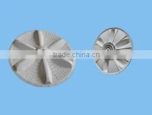 Washing Machine Turbine thumbnail-1