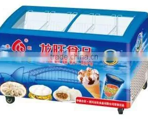 Curved Door Ice Cream Freezer thumbnail-2