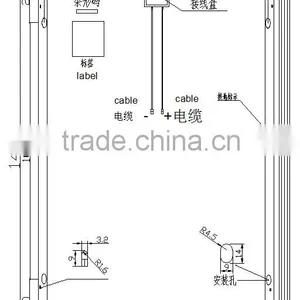 High Efficiency 230W Poly Solar Module Factory Supply thumbnail-2