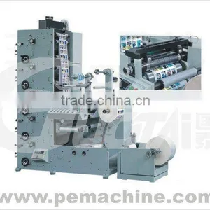 RY320-A AUTOMATIC FlexoGraphic Printing Machine thumbnail-1