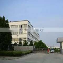 Xi'an Gavin Electronic Technology Co., Ltd. company overview - view 1 thumbnail