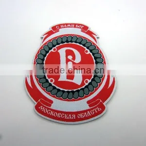 Good Market High Profits Woven Badges thumbnail-3