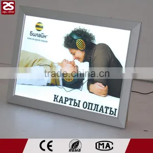 24 x 36 Led Snap Frame thumbnail-1