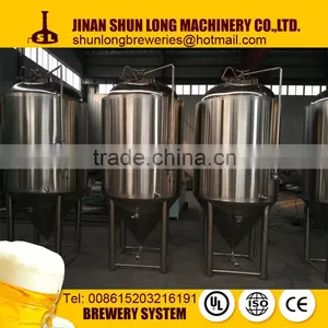 China Time-honoured Brand Shunlong Brewing Equipment With Cip System and Water Treatment Machine thumbnail-1