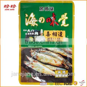 Seasoned Capelin Seafood Snack thumbnail-1