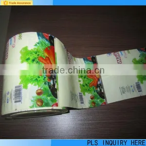 Custom Roll Stock PVC Bottle Shrink Label Film thumbnail-1