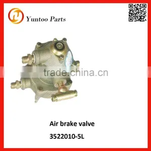 VIE Air Brake Valve 3522010-5L for Qingqi Trucks thumbnail-1