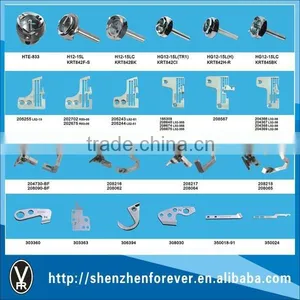 PEGASUS Sewing Machine Parts thumbnail-5