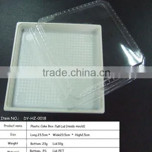 Plastic Cake Packaging Box thumbnail-1