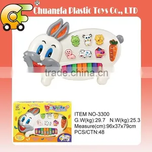 NO-5588 Music Instrument Plastic Electric Piano Toys, Cartoon Tiger Piano Toys for Kids thumbnail-3