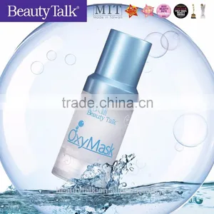 Hot Sale High Quality Pollution Free DIY Home SPA Oxygen Facial Mask Gel thumbnail-3