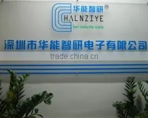 Shenzhen Halnziye Electronic Co., Ltd. company overview - view 1 thumbnail