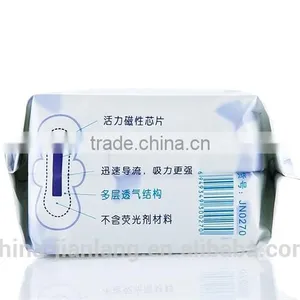 2015 Sanitary Napkins Machine Manufacturer in China thumbnail-4