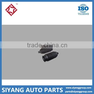 S11-3400107BB, Chery QQ Original Parts Sleeve Dust Cover thumbnail-1