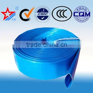 Irration Hose,PVC Layflat Water Discharge Hose for Irrigation thumbnail-1