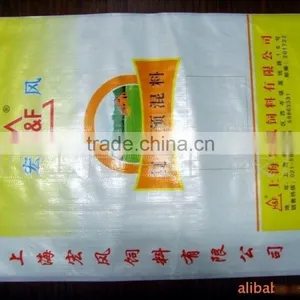 PP Material Woven Sacks thumbnail-1
