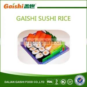 Chinese High Quality Short Grain Rice Brands Bulk White Round Rice for Sushi Products thumbnail-1