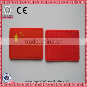 Custom 3D Fashion High Quality Rubber Pvc Patch thumbnail-1
