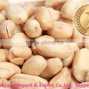 Blanched Peanuts/remove Peanut Skin/salted Peanut thumbnail-1