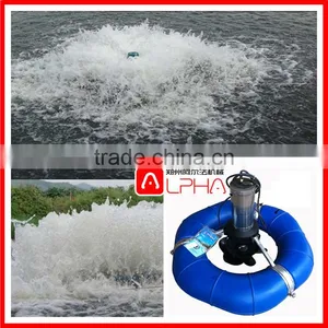 Oxygen Machine Fish Pond Aquaculture Water Solar Aerators for Sale thumbnail-1