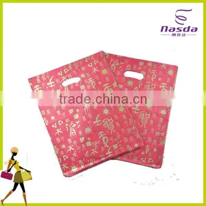 Plastic Bag Making Machine Price From China thumbnail-1