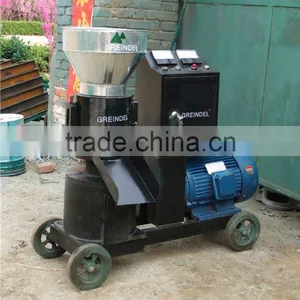 Chicken Feed Pellet Machine thumbnail-5