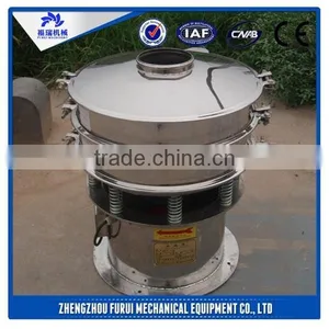 CE&ISO Certification Flour Sieving Machine/screening Equipment/coffee or Sand Xxnx Hot Vibrating Screen thumbnail-1