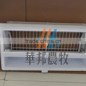 Automatic Curtain-like Ventilator for Livestock and Poultry thumbnail-2