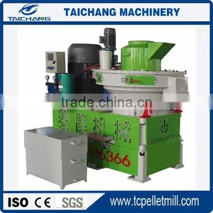 90kw Coconut Shell Biomass Pellet Machine thumbnail-3