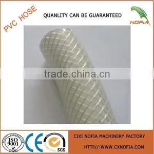 2014 Top Quality Fabric Flat Garden Hose thumbnail-2