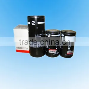 Shanghai Diesel Engine Filter Element Set C6121ZG57, Shanghai Diesel Engine Parts,genuine Parts thumbnail-1