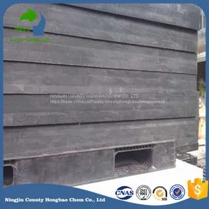 Borate Sheet Nuclear Station Use UHMWPE Board Factory Export thumbnail-1
