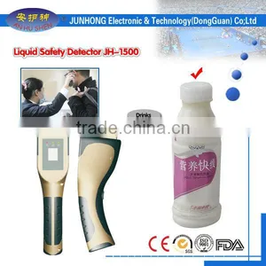 Reliable Technical Support Airport Liquid Security Detector to Identify Dangerous Liquid thumbnail-1